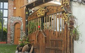Lea Guest House